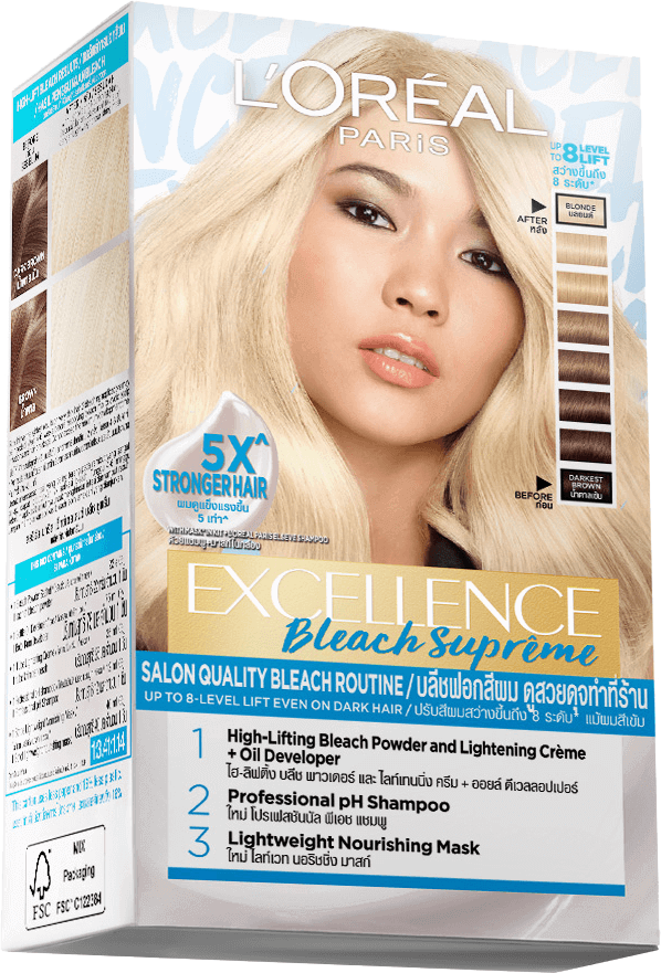 6923700985177 Packshot