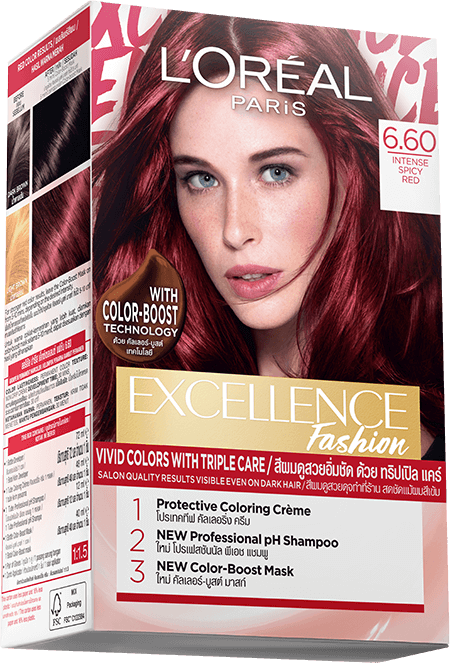 6955818223933 Packshot