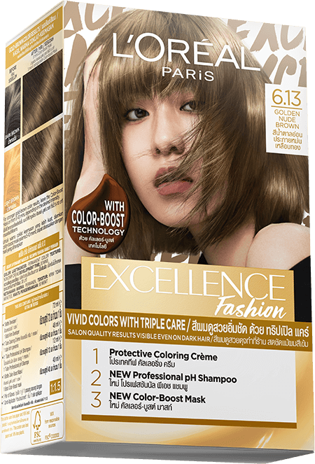 6923700922165 Packshot