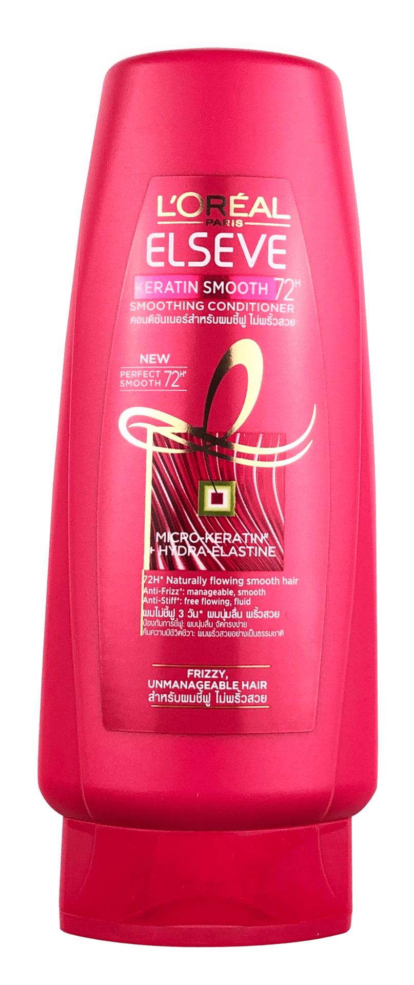 keratin-smooth-conditioner-280ml